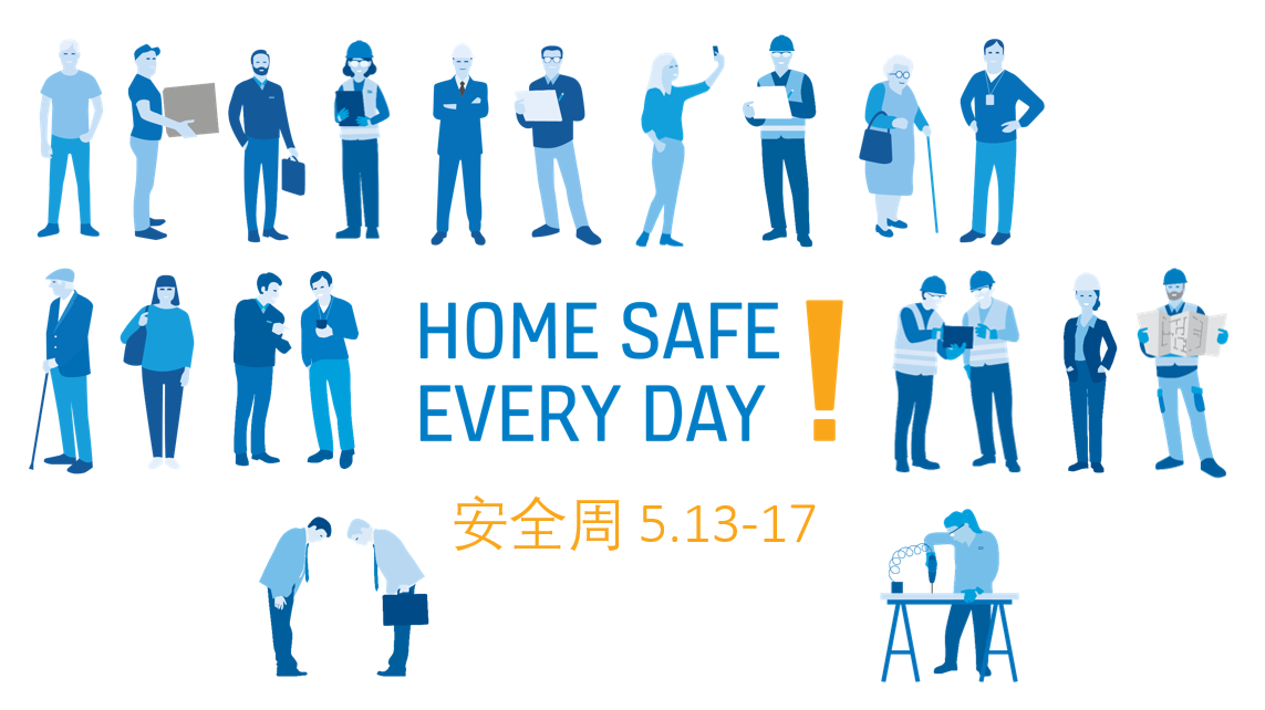 PP电子(中国)有限公司官网